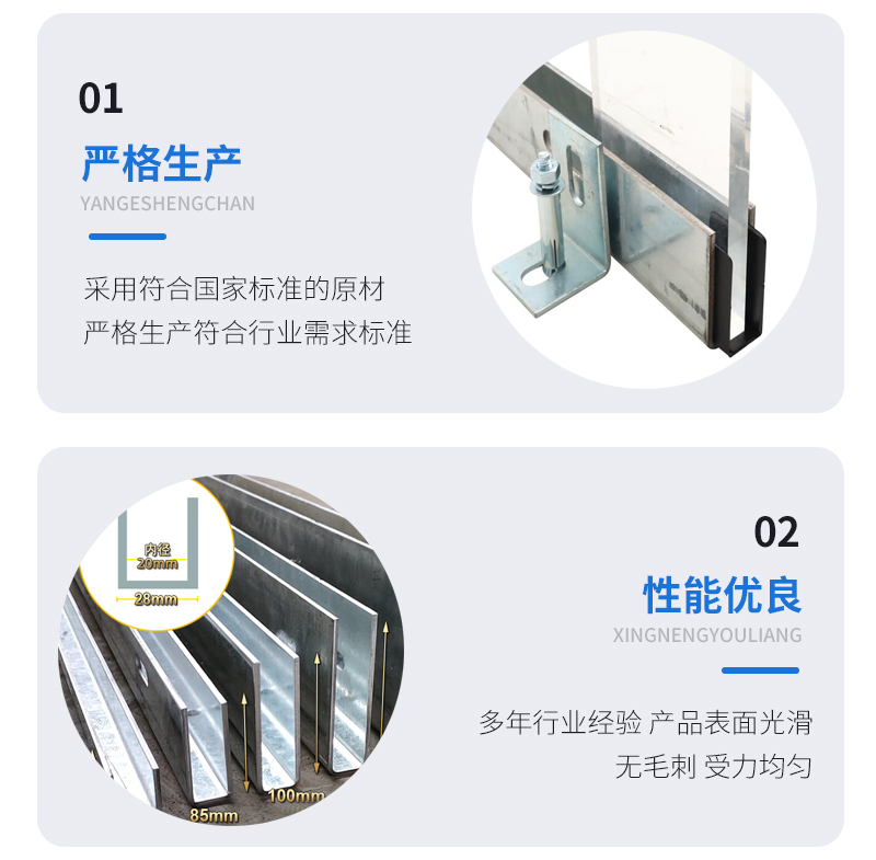 南溪幕墙钢板折弯件